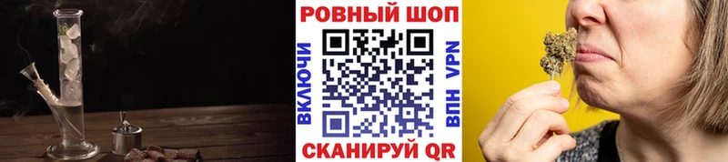 Хочу наркоту Кизляр APVP Кокаин ГАШИШ Меф мяу мяу Каннабис