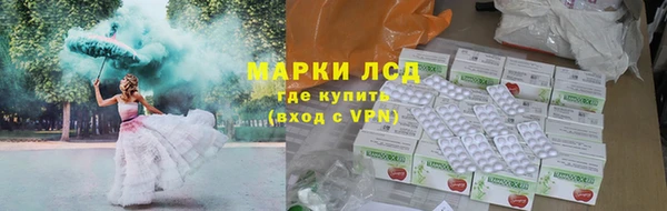 скорость mdpv Беломорск