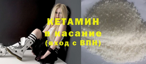 скорость mdpv Беломорск