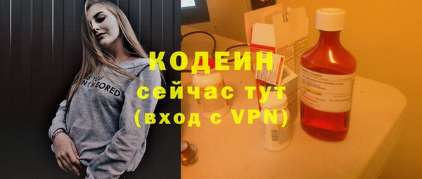 дурь Белокуриха