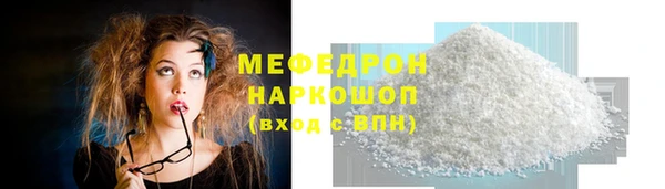 дурь Аркадак