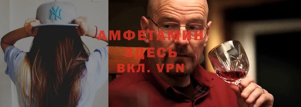 дурь Белокуриха