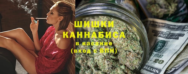гидра Баксан