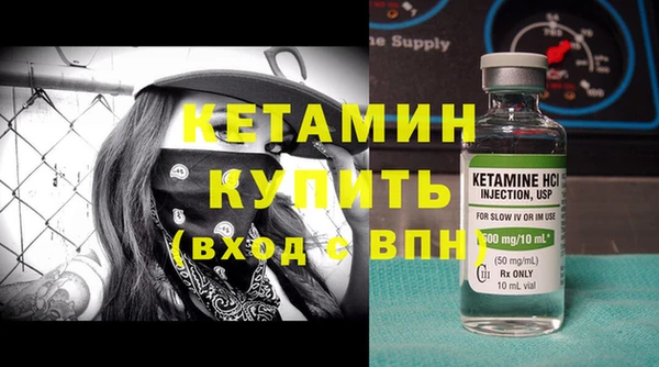 дурь Белокуриха