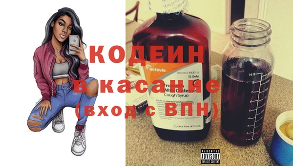 дурь Белокуриха