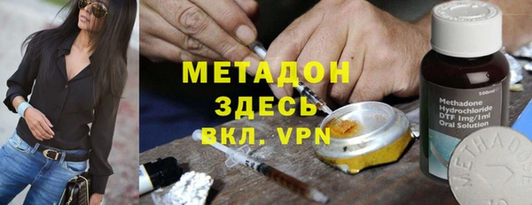дурь Белокуриха