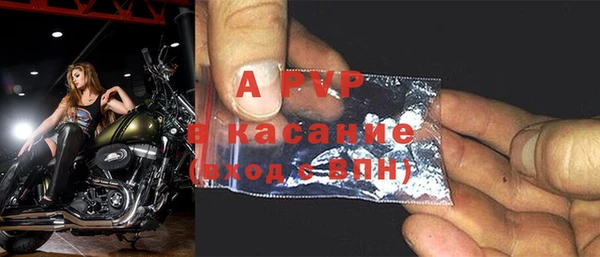 дурь Белокуриха