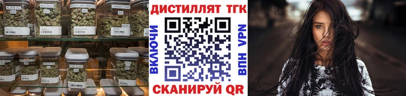 ТГК THC oil  кракен ссылки  Кизляр 