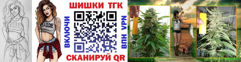 МАРИХУАНА Amnesia  мориарти какой сайт  Кизляр 